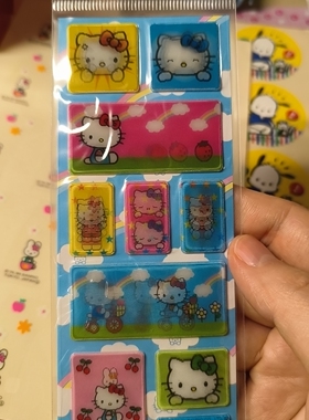 HelloKitty稀有98、99、01年中古贴纸超低价，售完无补