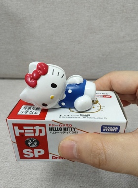 Hellokitty中古稀有2014年卡片座，很重，下面的小车是摆设不包含