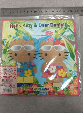 HelloKitty稀有黑皮和冲绳系列毛巾方巾.预定请找好朋友k25308018