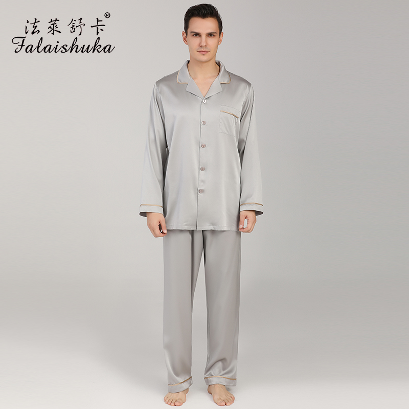 法莱舒卡桑蚕丝睡衣纯色