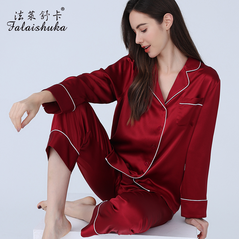 25姆米重磅真丝女士100%桑蚕丝
