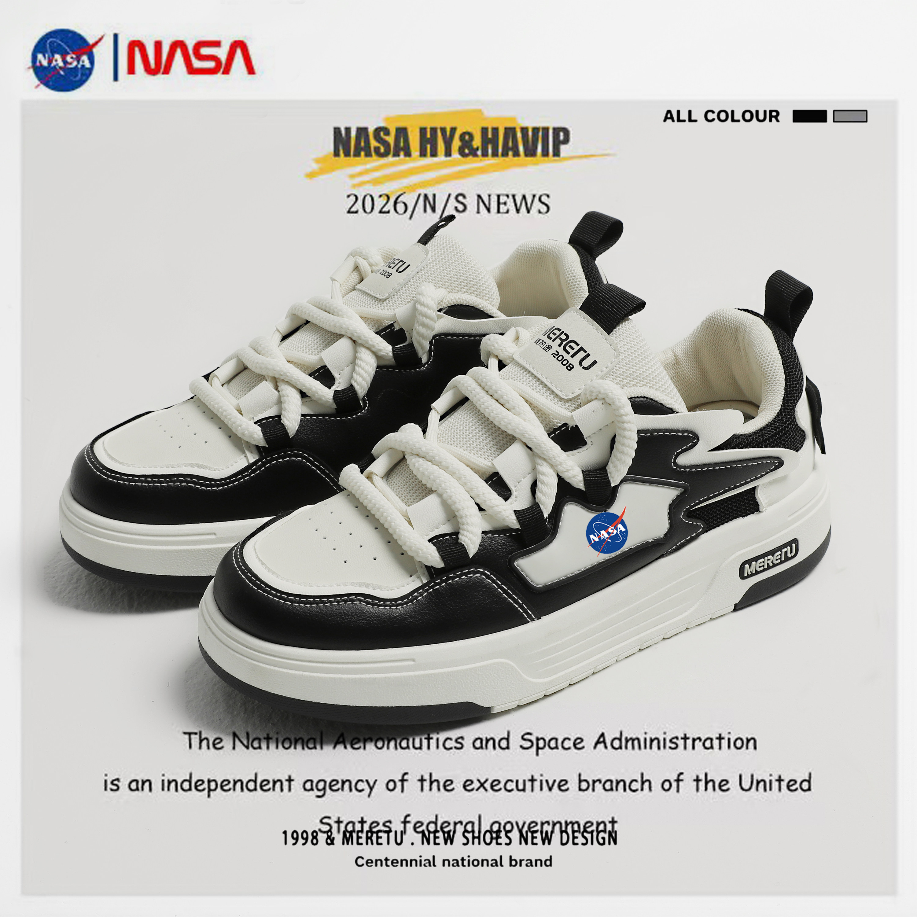 NASA德训鞋男黑白拼色百搭潮板鞋