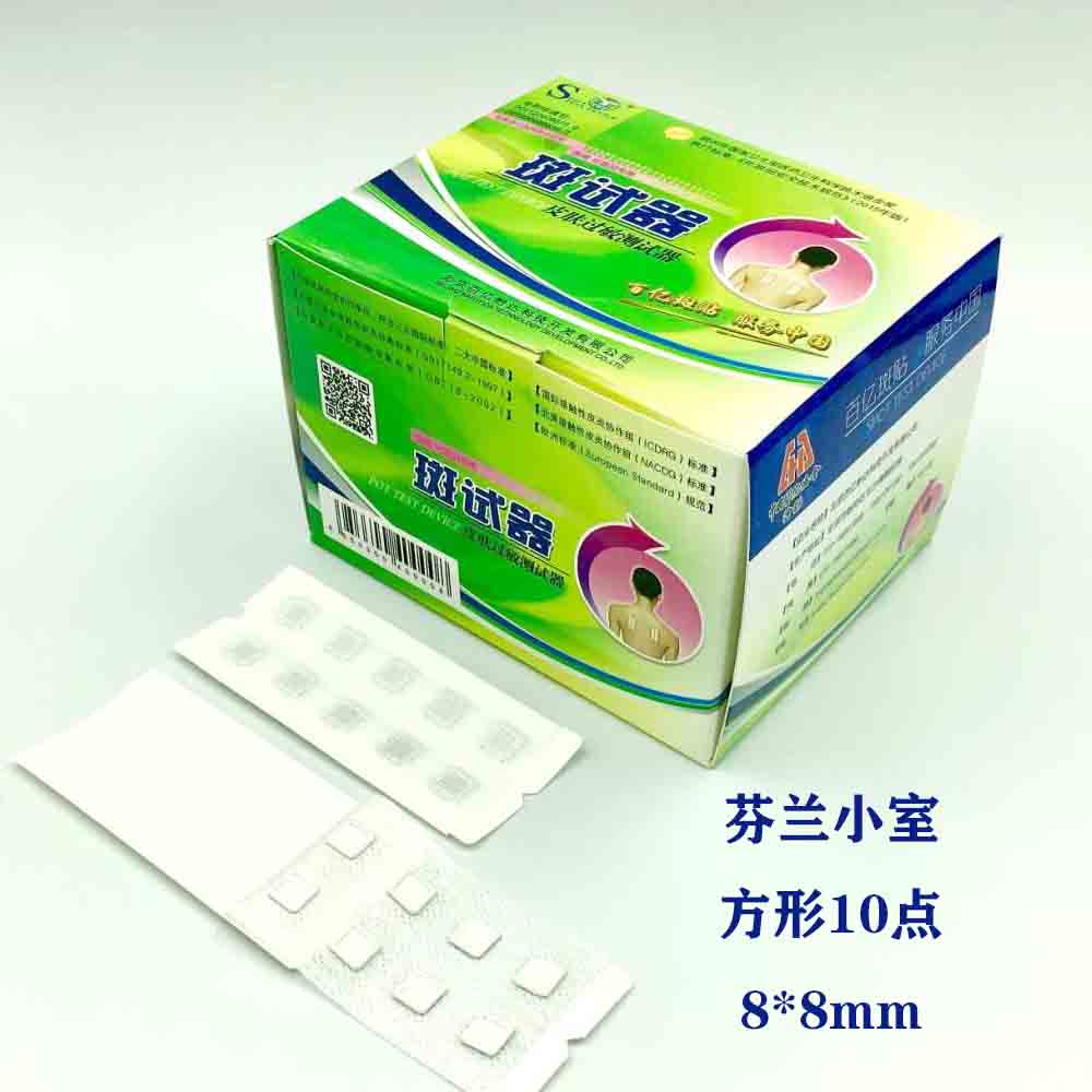 百亿怡达医用敷料厂家直供