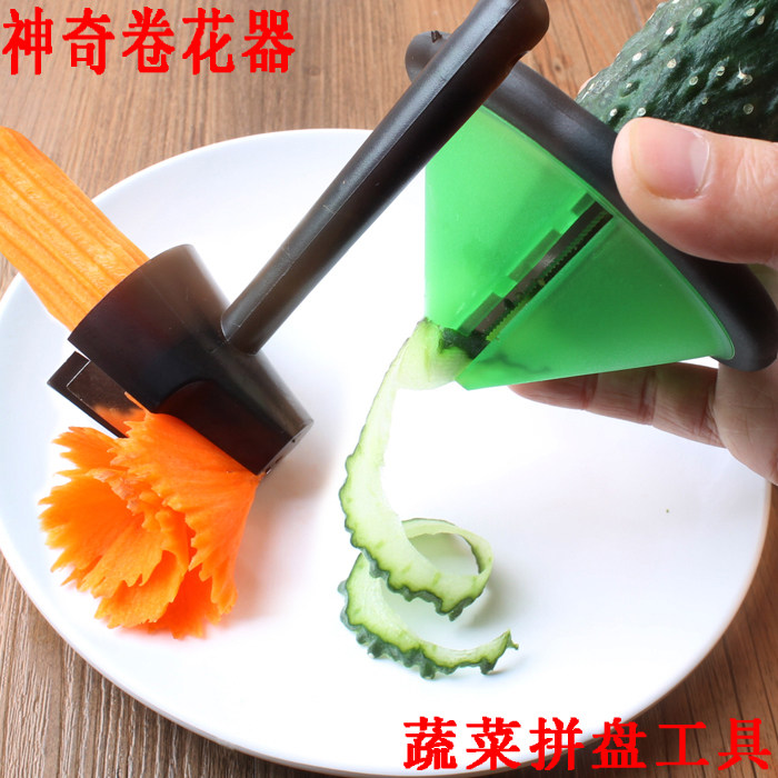 不锈钢沙拉卷花器套装果蔬黄瓜螺旋卷花刨丝造型摆盘胡萝卜切花器