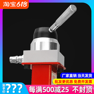 气动千斤顶开关50t80吨100t120升降开关配件助力器控制开关换气阀