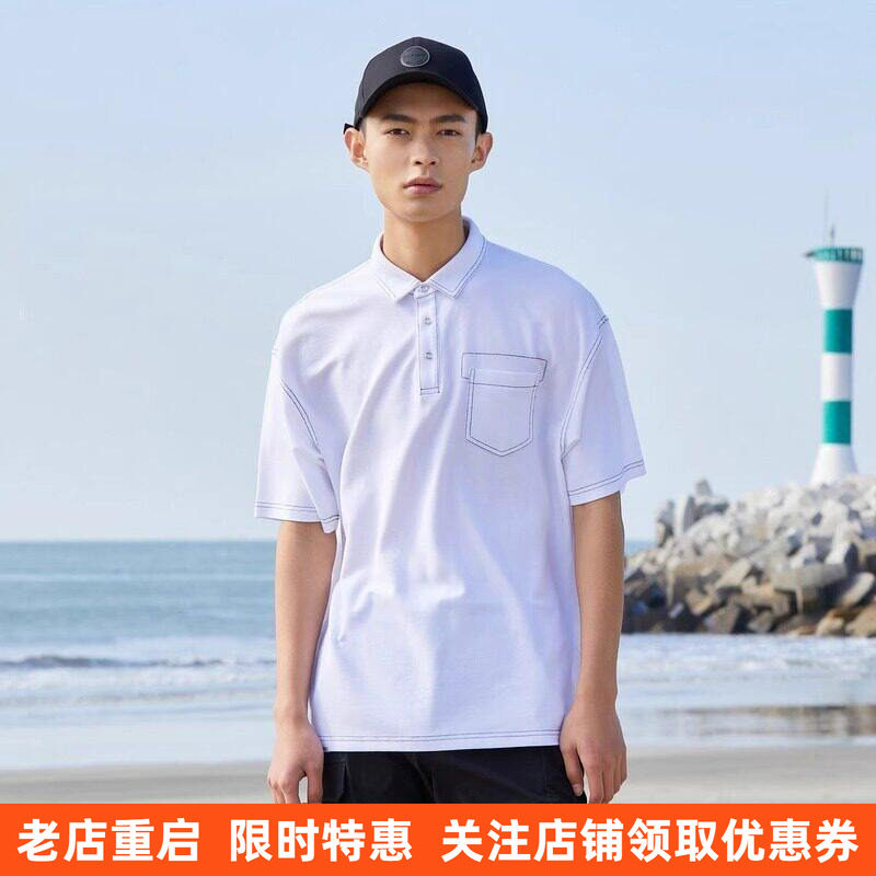 探路者男款短袖春夏 款户外运动弹力亲肤棉质休闲男款POLO衫T恤衫