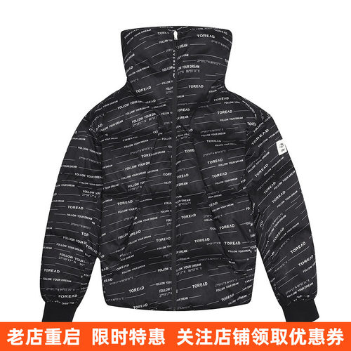 羽绒服女秋冬防风保暖印花休闲羽绒服连帽短款户外