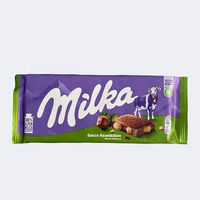 10 pieces of German imported Myoka chocolate strawberry-flavored hazelnut-flavored black bubble Oreo sandwich cookies thumbnail 5