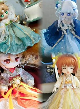 16-17厘米芭比娃娃8分12分bjd娃娃ob11古装衣服换装套装连衣裙