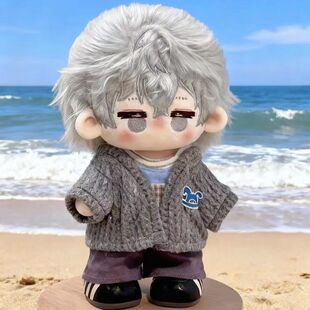 20cm娃外套棉花娃娃衣服毛绒公仔换装衣服20cm娃衣冬季套装毛衣