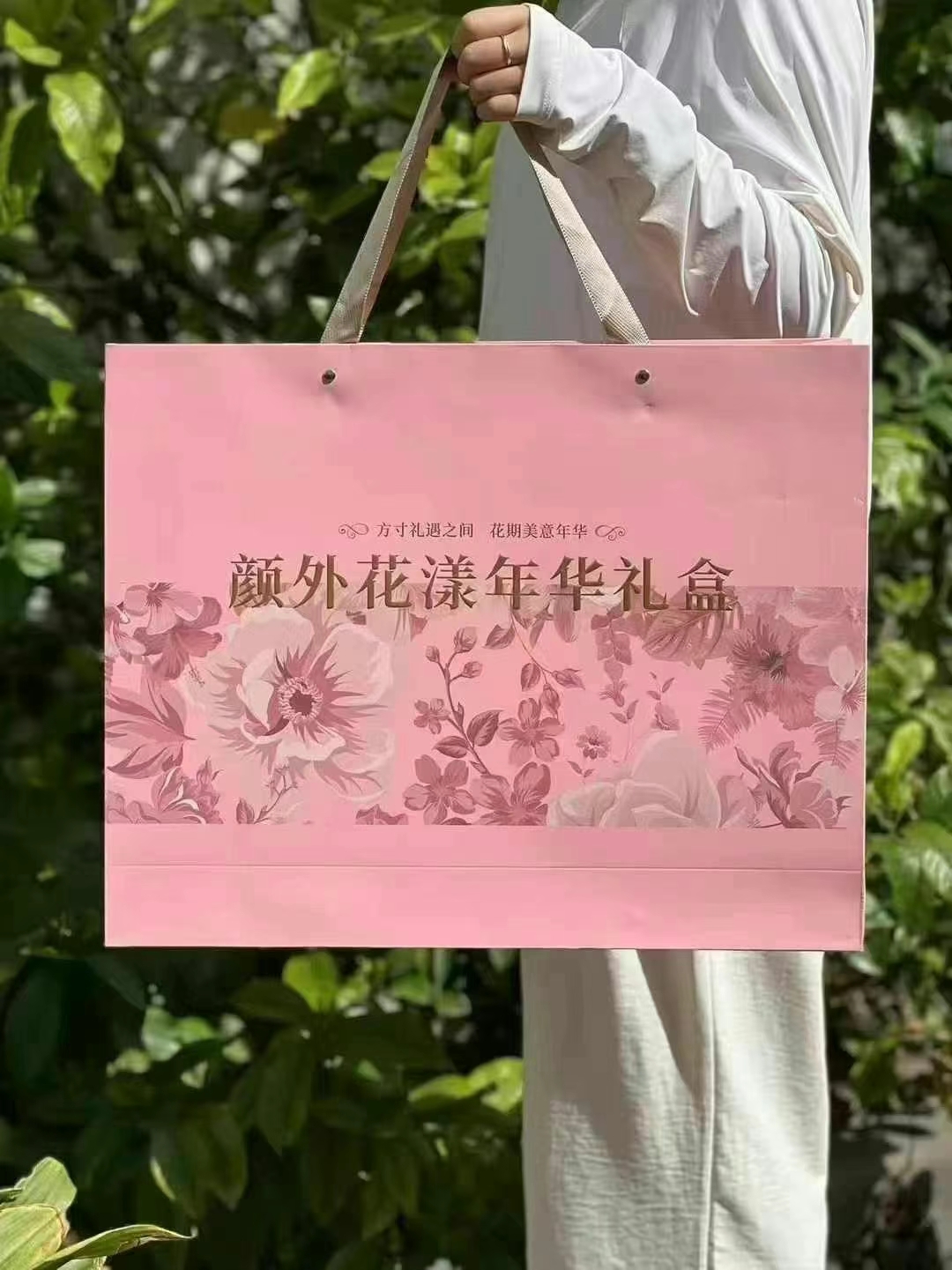 颜外食品颜外燕窝粥礼盒装送礼滋补营养品中秋节礼品繁花似锦礼盒