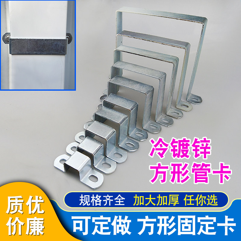 店铺回头客过千几字型固定角码图片