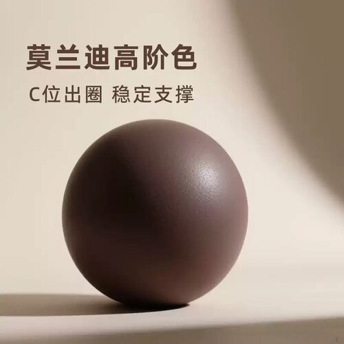 普拉提球 20cmPVC环保无异味 300G加厚防爆 孕妇助产产后瑜伽小球