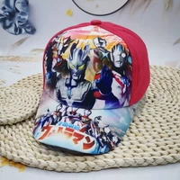 Red Sai Luo Blue YT Ultraman's Eye