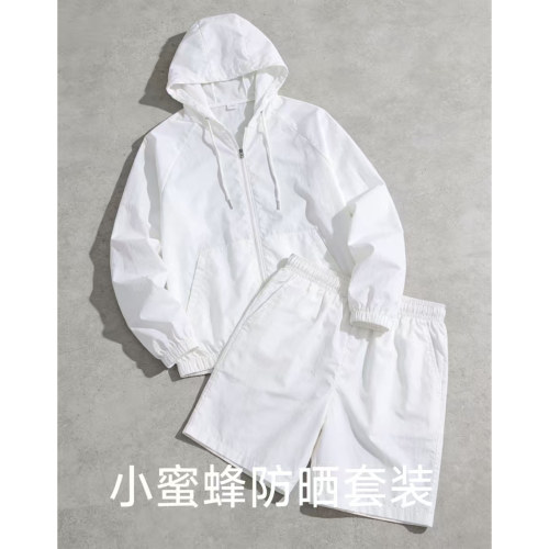 视频款变色小蜜蜂简约休闲防晒运动洋气时尚套装A8131+K5034