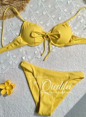 洋气性感柠檬黄色新款纯欲比基尼小胸聚拢带钢托三点式甜辣妹新款