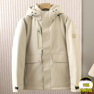 极光95白鸭绒羽绒服男海撤柜冬季 保暖连帽石墨烯外套男4W177 时尚