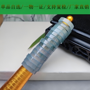 翠缘斋玉器A货方条平面翡翠多款 精品自选玉石指环素面 单戒指多款