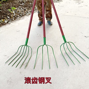农用大叉子特大号草叉农具大号铁叉钢叉农用工具三齿铁叉子叉草