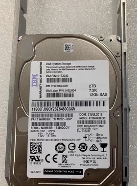 01EJ032  01AC599 IBM V3700 V5030 2T 12G SAS 01EJ032 01AC599