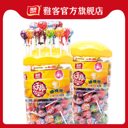 每桶1260g 约120支 糖体大小可能存在差距