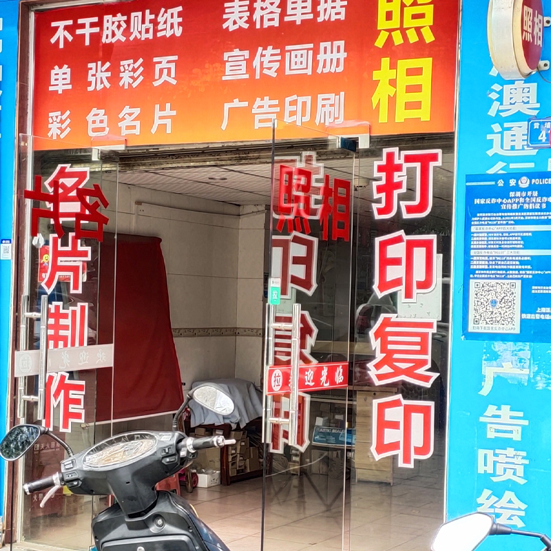 东莞画册设计印刷定制 常平大朗企业宣传册制作 东坑公司产品画册