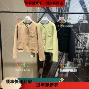 欧时力1TE3046750专柜正品2023年秋季新款圆领宽松毛呢短外套1290