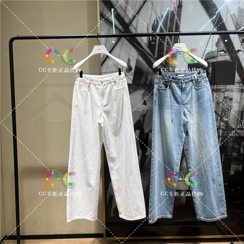 欧时力1LY112340N专柜正品2024年春季新款高腰阔腿金属链牛仔长裤