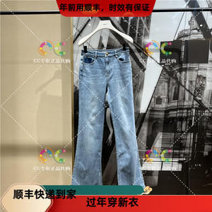 欧时力1LY112343N专柜正品2024年春季新款高腰直筒微喇牛仔长裤