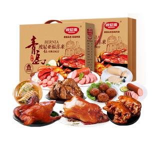 波尼亚火腿酱卤熟食肉食年货礼盒春节送礼青岛特产福喜来2960g