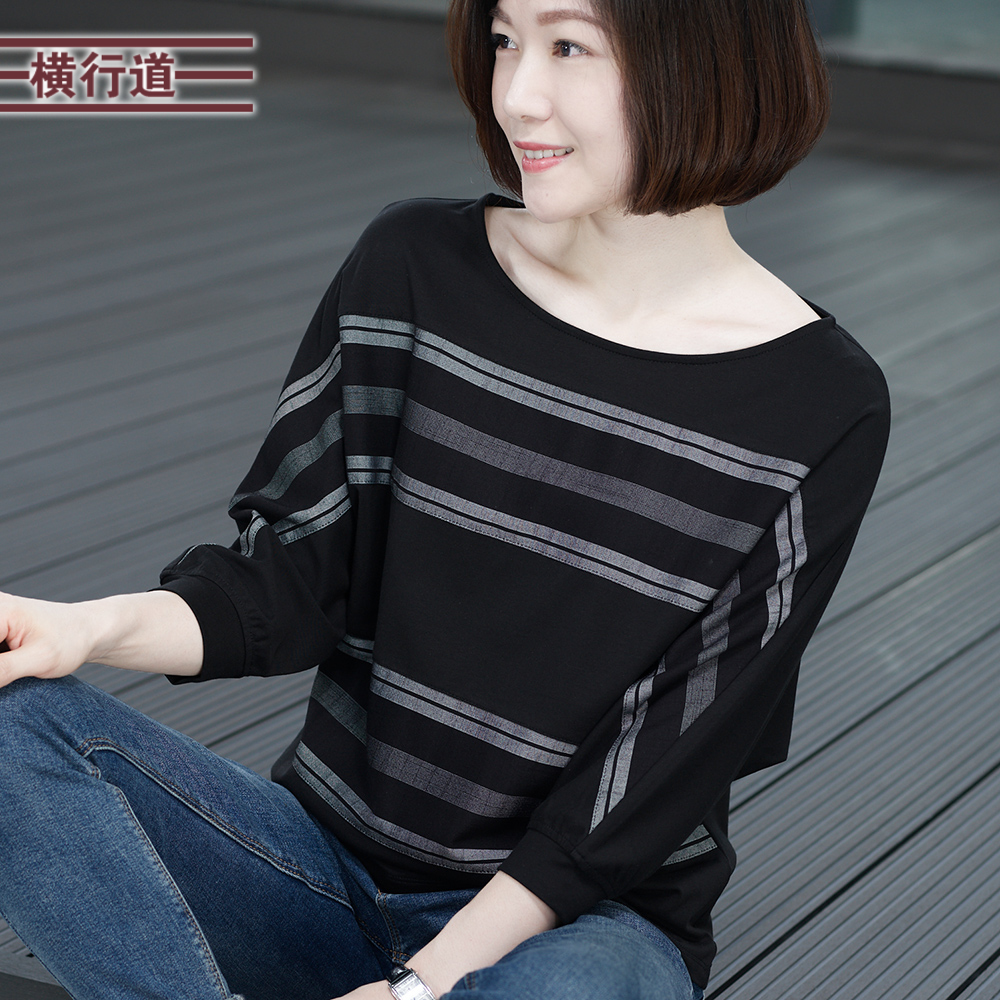 圆领条纹中年妈妈七分袖