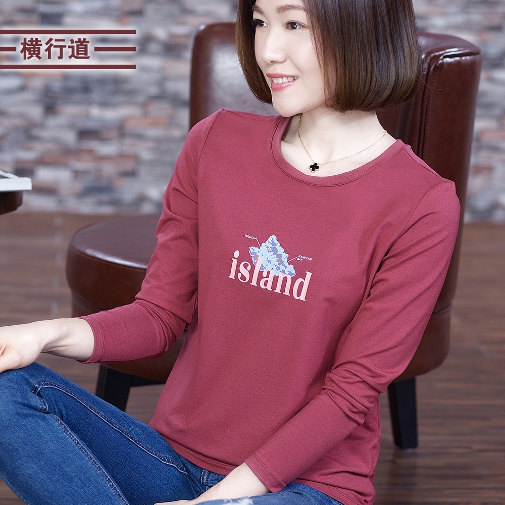 2019初秋圆领字母印花宽松女t恤限5000张券