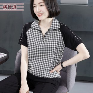 女简约休闲上衣 2025夏季 新款 复古半开领拼接格子宽松短袖 T恤小衫