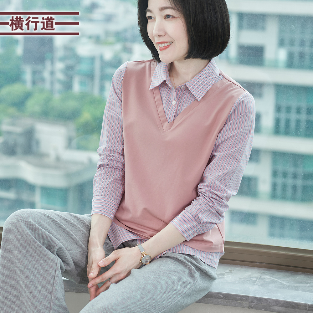 横行道翻领假两件打底衫