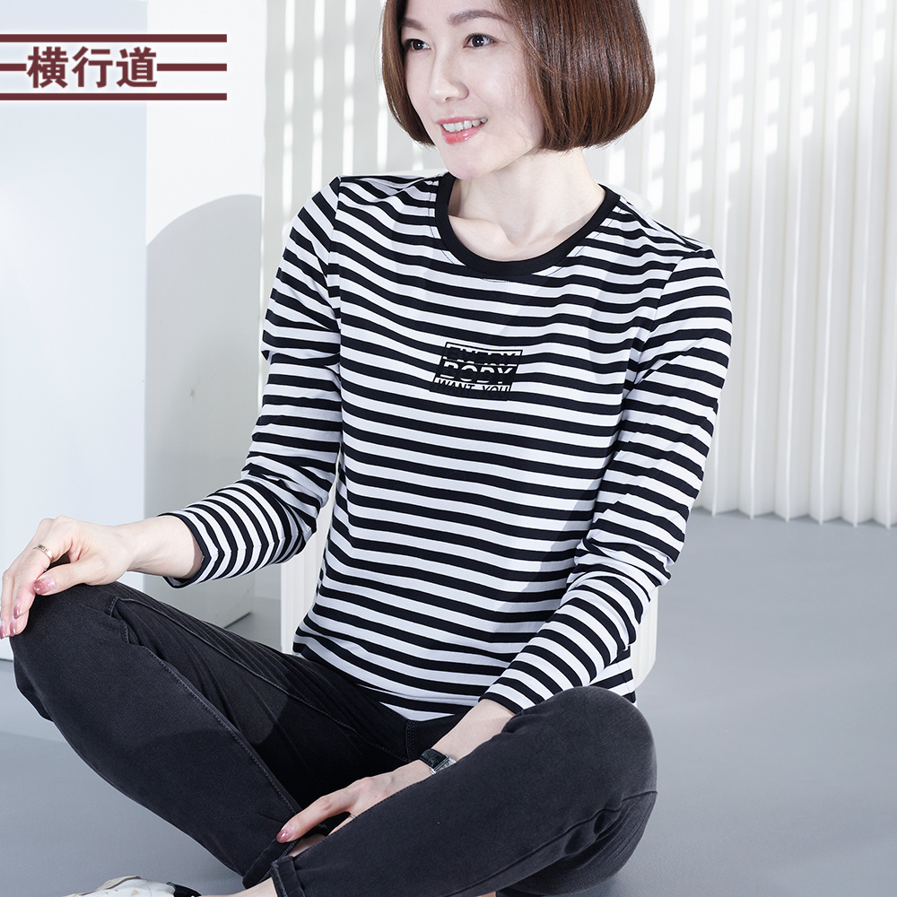横行道长袖休闲常规条纹