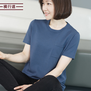 体恤口袋针织衫 t恤女士上衣夏装 宽松大码 短袖 纯色 新款 圆领打底衫