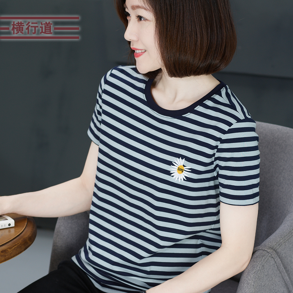 黑白条纹大码纯棉中年妈妈短袖