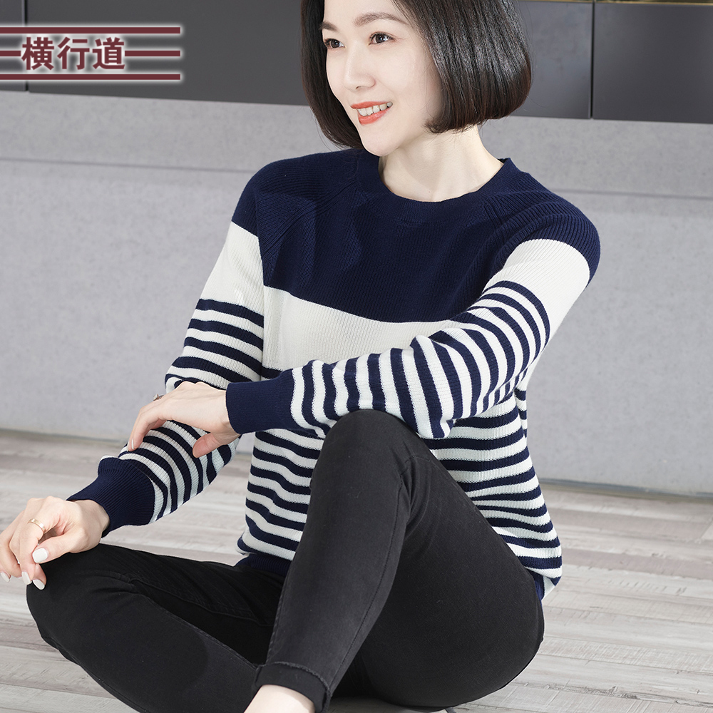 横行道圆领长袖毛衣条纹针织衫