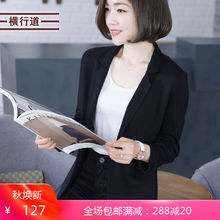 小西服 长袖 纯色短外套黑色休闲宽松一粒扣西装 正装 韩版 19秋装 女装