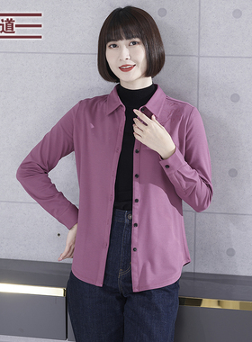 2025冬季新款黑色衬衣外套女士休闲长衣宽松上衣休闲刺绣衬衫外穿