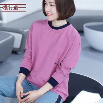 2025秋装大码女装撞色圆领假两件卫衣休闲宽松纯色长袖刺绣上衣服