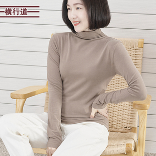 内搭打底衫 2025冬季 T恤女装 简约纯色淑女半高领收腰褶皱长袖 新款