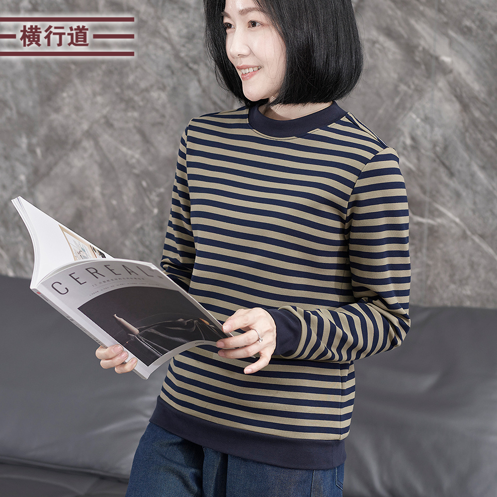 横行道半高领长袖法式条纹上衣