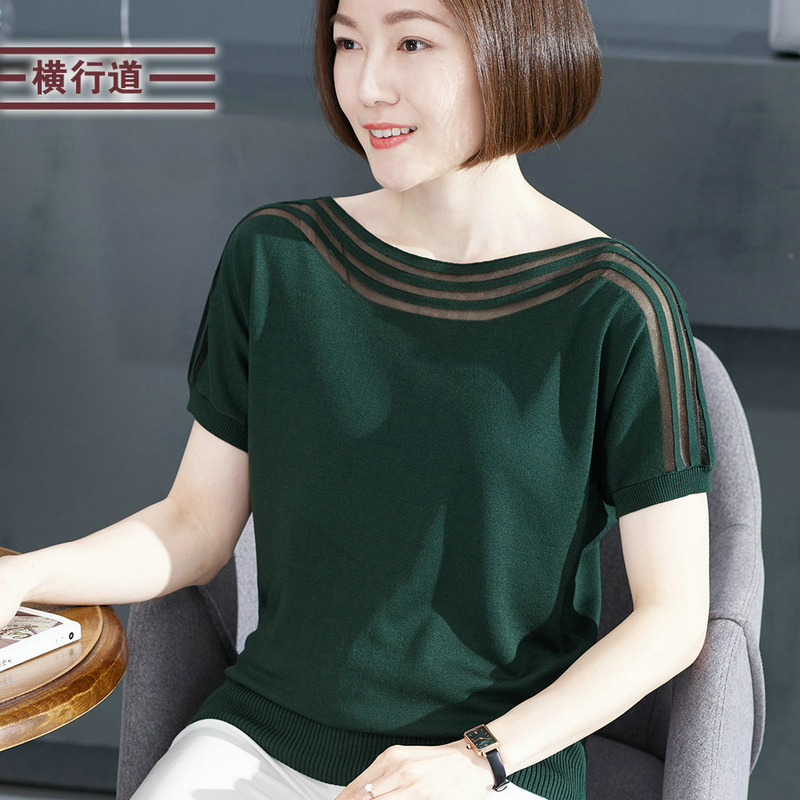24夏装新款一字领中年妈妈短袖绿色针织衫百搭上衣女大码胖mm半袖