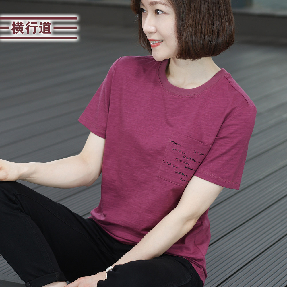 白色纯棉妈妈中年短袖t恤女宽松圆领字母上衣夏装女士半袖打底衫