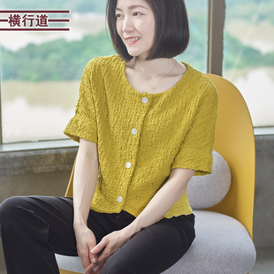 女装 圆领休闲宽松简约纯色打底衫 2025夏季 上衣半袖 短装 连肩袖 开衫