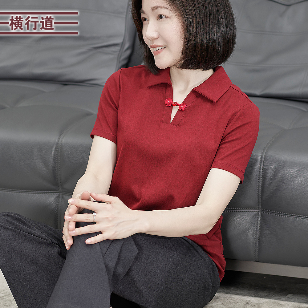 横行道中国风T恤女新中式