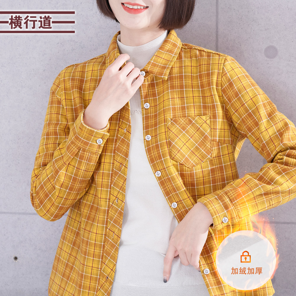 纯棉衬衫加绒外套女格子衬衣新款