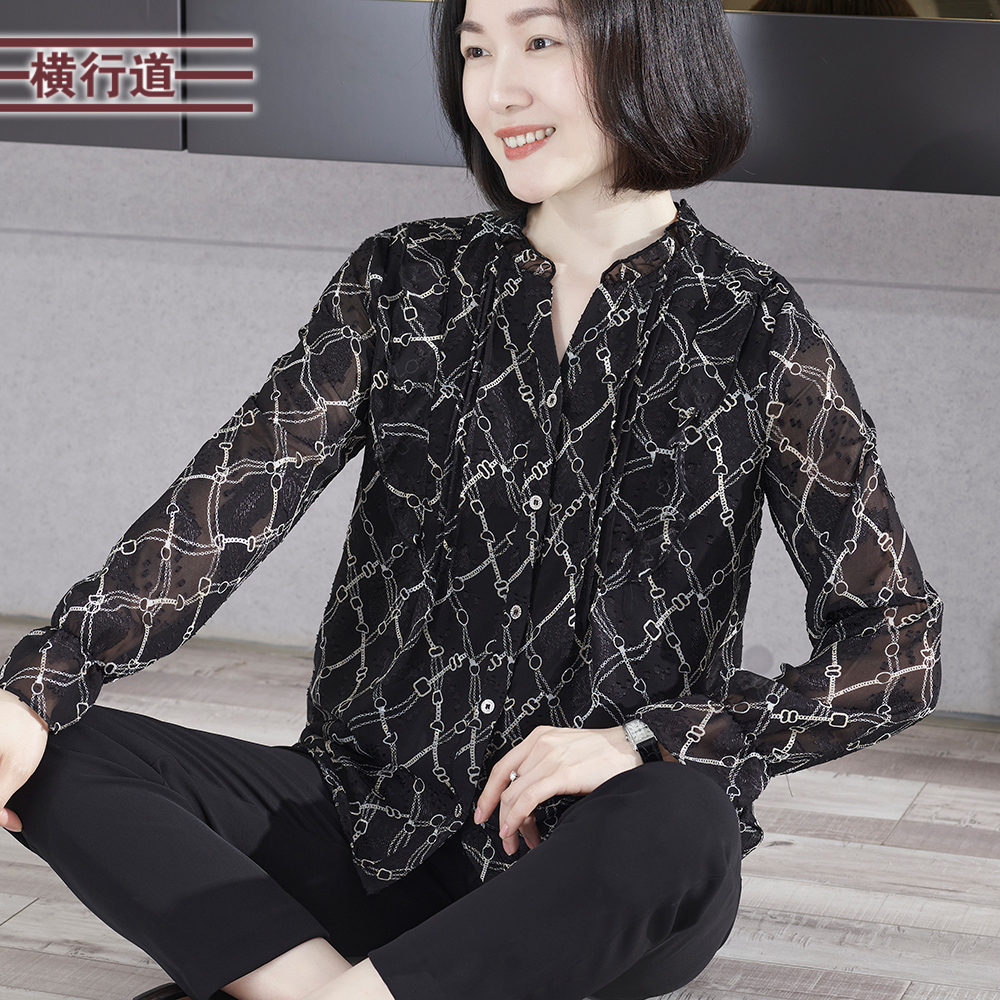 2025春季新款时尚V领碎花长袖雪纺衫女装宽松开衫遮肚子上衣大码