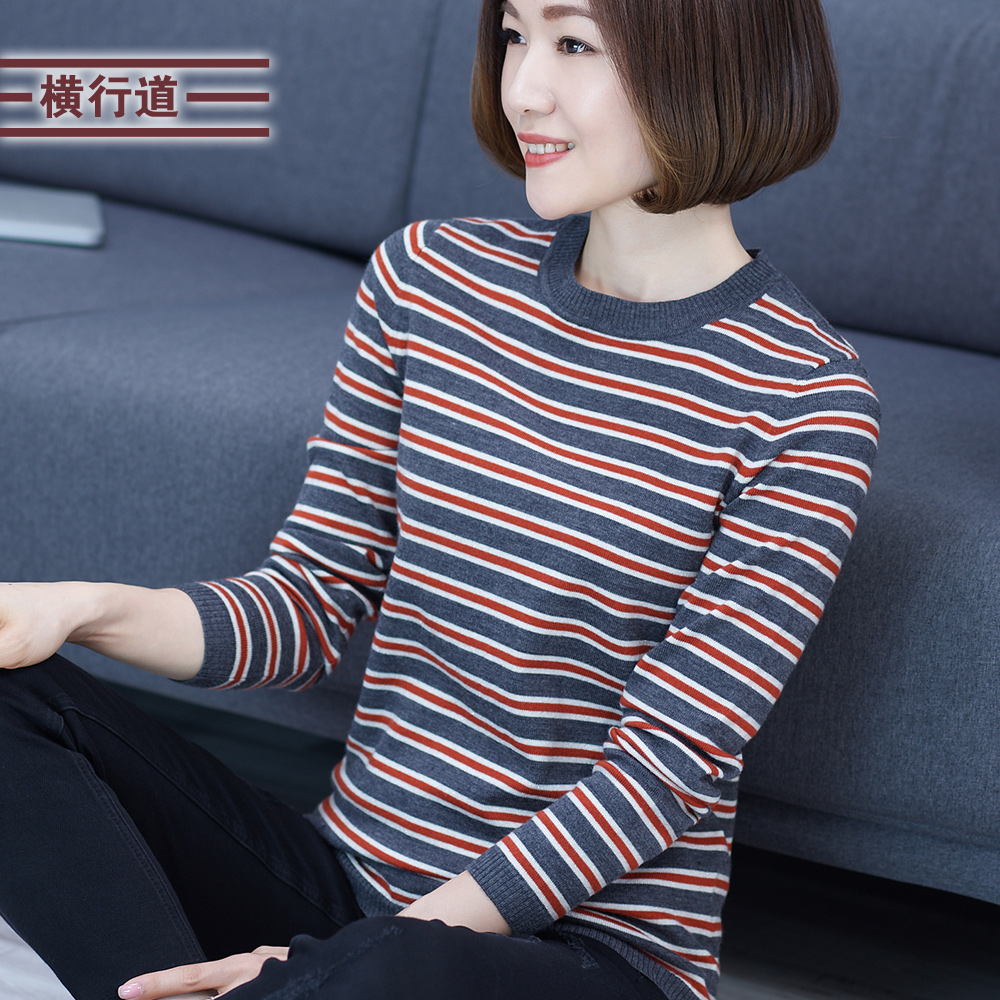 圆领毛衣条纹长袖羊毛衫